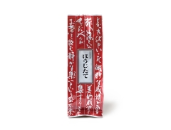 加賀棒茶 ほうじたて